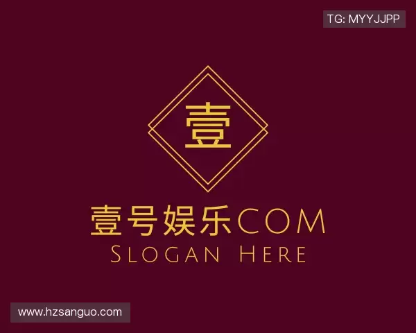 了解壹号娱乐com